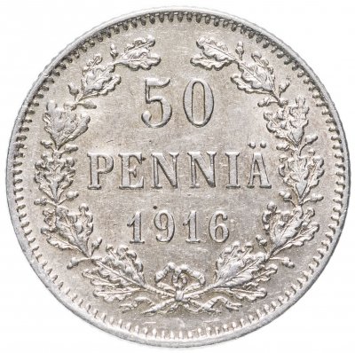 купить 50 пенни (pennia) 1916 S