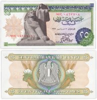 купить Египет 25 пиастров 1977 (Pick 47c)