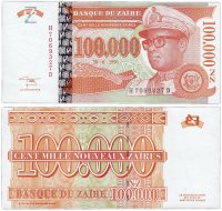 купить Заир 100000 новых заир 1996