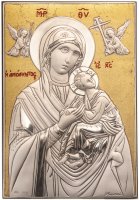 Купить Икона "Страстная Икона Божией Матери", серебрение, золочение, дерево, фирма "Leader Argenti", Италия, 2010-2015 гг.
