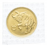 Купить 25 рублей 2003 СПМД "Знаки зодиака - Телец" в запайке