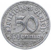 Купить Германия 50 пфеннигов (pfennig) 1919-1920, случайная дата, случайный монетный двор