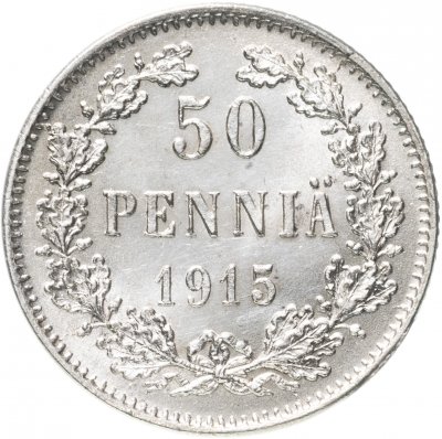 купить 50 пенни (pennia) 1915 S