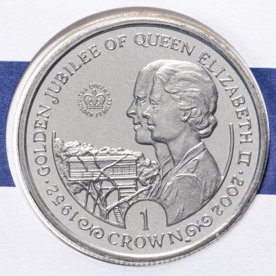 купить Гибралтар 1 крона 2002 "Золотой юбилей королевы Елизаветы II" в большом конверте с маркой
