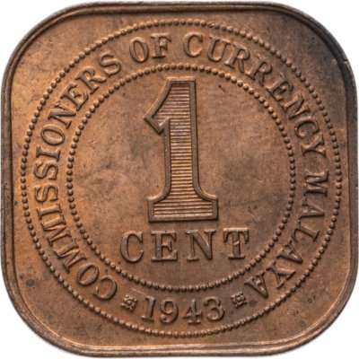 купить Малайя 1 цент (cent) 1943 с портретом Короля Георга 6