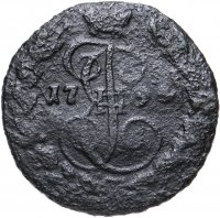 купить 1 копейка 1794 ЕМ