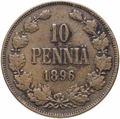 купить 10 пенни (pennia) 1896, монета для Финляндии