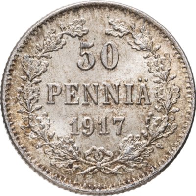 купить 50 пенни (pennia) 1917 S гербовый орёл без корон, Российская Финляндия