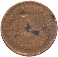купить Стрейтс Сетлментс 1 цент (cent) 1900