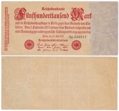 купить Германия 500000 марок 1923 (Pick 92(2)
