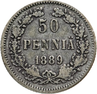 купить 50 пенни (pennia) 1889 L