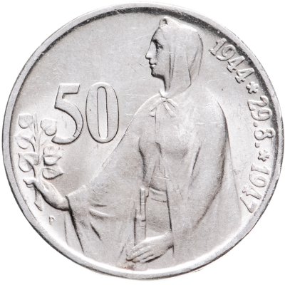 купить Чехословакия 50 крон (korun) 1947 "3 года Словацкому восстанию"