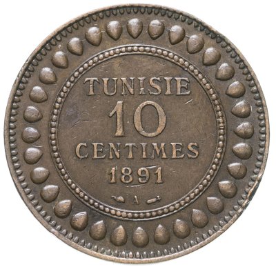 купить Тунис 10 сантимов (centimes) 1891