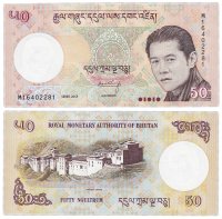 Купить Бутан 50 нгултрум 2013 (Pick 31b)