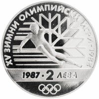 купить Болгария 2 лева 1987 Proof "XV зимние олимпийские игры 1988 года в Калгари"