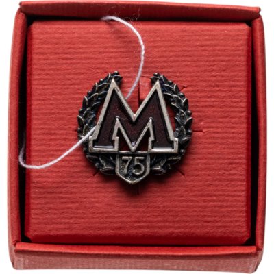 купить Знак "75 лет Московского метрополитена", серебро