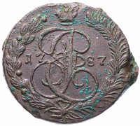 купить 5 копеек 1787 ЕМ орёл 1780-1787, старого образца, реверс: вензель и корона меньше