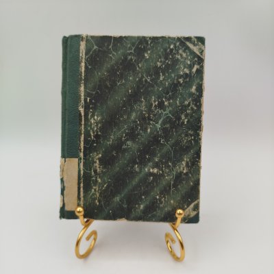 купить Книга Николай Бранке "Влюблённый Черт", Малороссийская легенда, Типо-Литография Д.А. Бонч-Бруевича, бумага, печать, Российская империя, 1903 г.