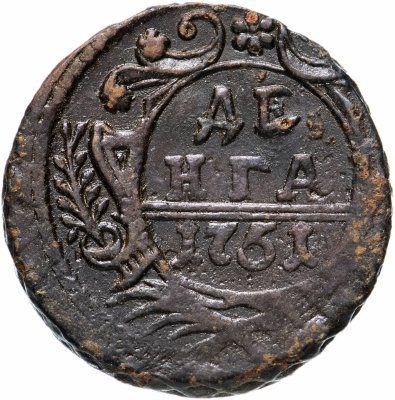 купить денга 1751