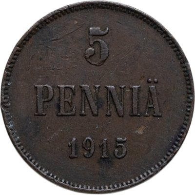 купить 5 пенни (pennia) 1915 Российская Финляндия