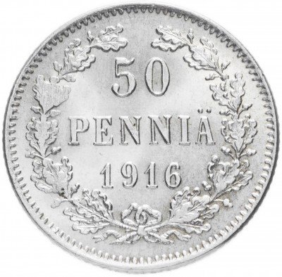 купить Для Финляндии 50 пенни 1916 S