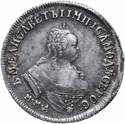 купить Полуполтинник 1747 ММД