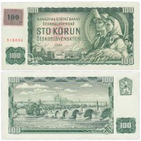 купить Чехословакия / Чехия 100 крон 1993 (Pick 1 ) с маркой на банкноте 1961