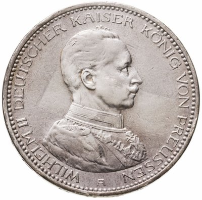 купить Германия (Империя) 5 марок (mark) 1914