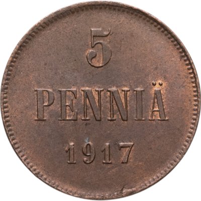 купить 5 пенни (pennia) 1917 с гербовым орлом, Российская Финляндия