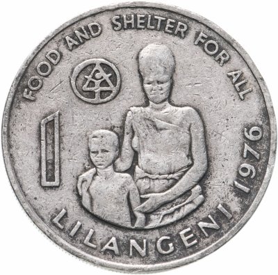 купить Свазиленд 1 лилангени (lilangeni) 1976 "ФАО - Еда и убежище для всех"