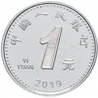 купить Китай 1 юань (yuan) 2019