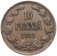 купить 10 пенни (pennia) 1915