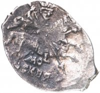 купить Копейка Михаила Федоровича, чекан Москвы 1613-1645 мо/сква