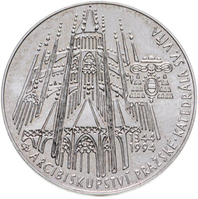 купить Чехия 200 крон 1994 "650 лет Собору Святого Вита"