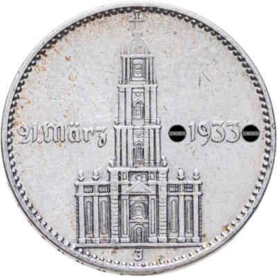 купить Германия (Третий Рейх) 2 рейхсмарки 1934 "1 год нацистскому режиму, Гарнизонная церковь в Потсдаме"