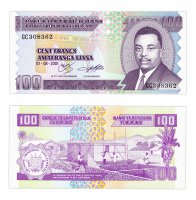 Купить Бурунди 100 франков 2001 (Pick 37с)