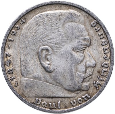 купить Третий Рейх 5 рейхсмарок (reichsmark) "J" 1937