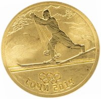 купить 50 рублей 2014 СПМД "Олимпийские виды спорта - лыжный спорт" в подарочном футляре с сертификатом
