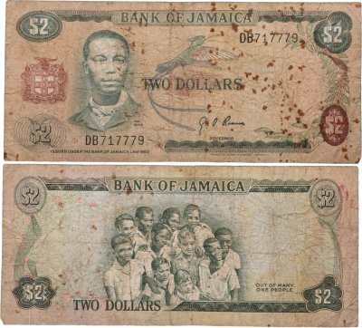 купить Ямайка 2 доллара 1960
