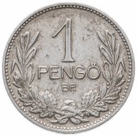 купить Венгрия 1 пенгё 1937 год