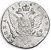Купить полтина 1767 года СПБ-TI без инициалов