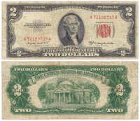 купить США 2 доллара 1953 series 1953B (Pick 380b)