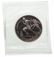 купить 1 рубль 1991 Proof XXV Олимпийские игры 1992 года, Барселона бег, в запайке