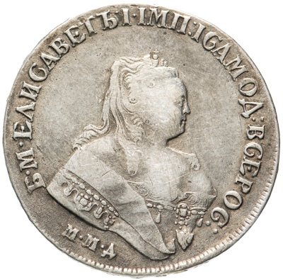 купить 1 рубль 1751 ММД без знака минцмейстера