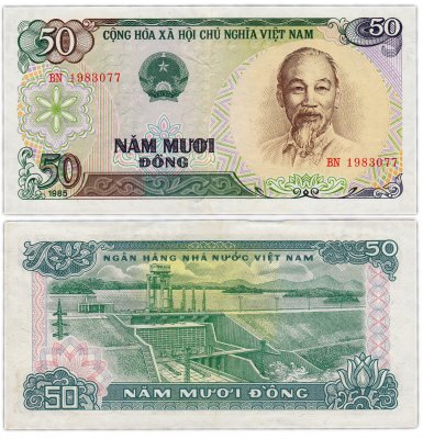 купить Вьетнам 50 донг 1985 (Pick 96а)