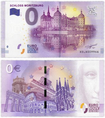 купить 0 евро (euro) "Замок Морицбург" 2017 1-серия, 2 выпуск (XE LD-1)