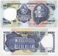Купить Уругвай 50 песо 1987 (Pick 61d)