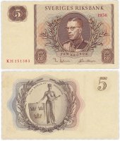 купить Швеция 5 крон 1956 (Pick 42c)