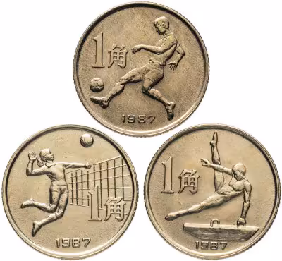 купить Китай набор монет 1 цзяо (jiao) 1987 "VI Национальные игры" (3 штуки)