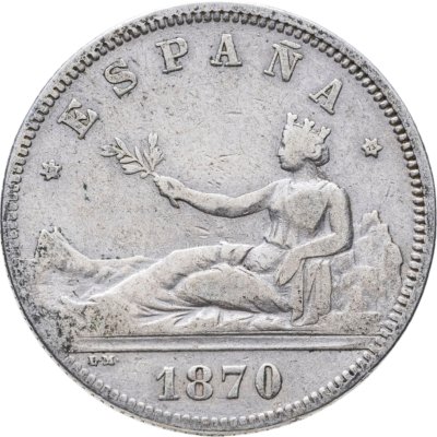 купить Испания 2 песеты (pesetas) 1870, 73 внутри звезд
